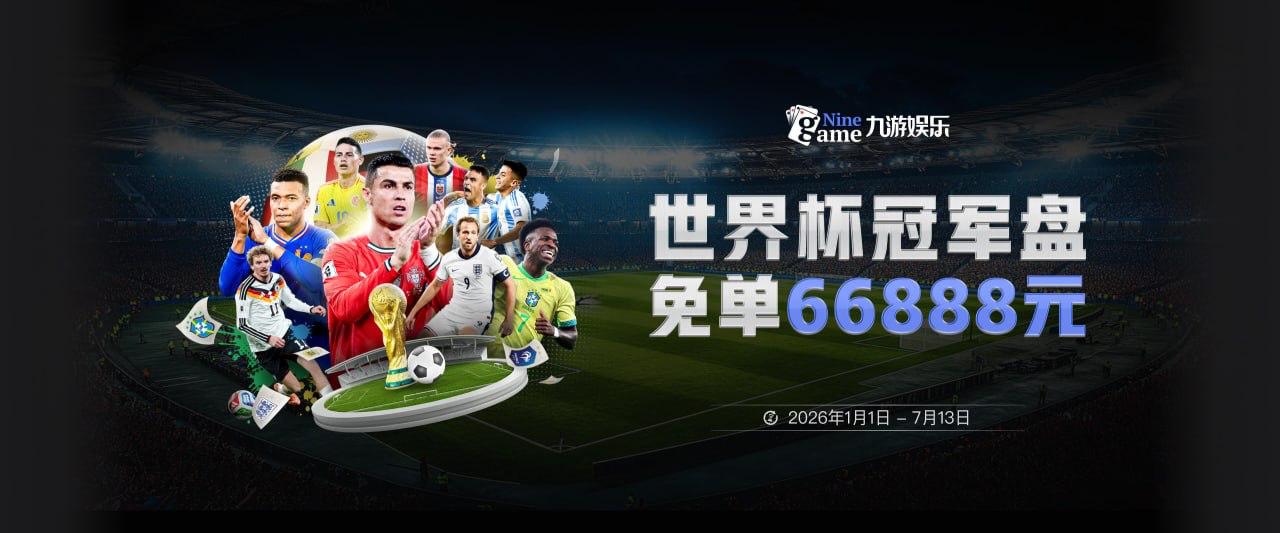 官方：姜伟泽&刘金雨&邹阳&胡明轩&李悦洲离开短训营
