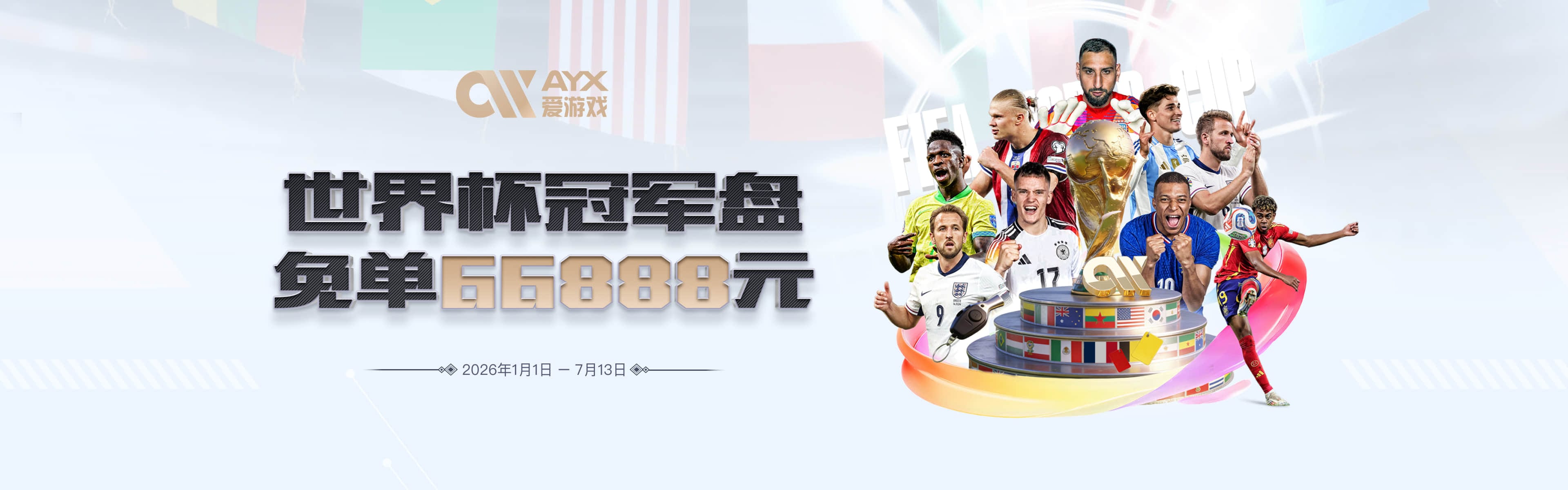 季后赛连续出战场次：詹姆斯302场历史第一 帕克霍里邓肯马龙前五