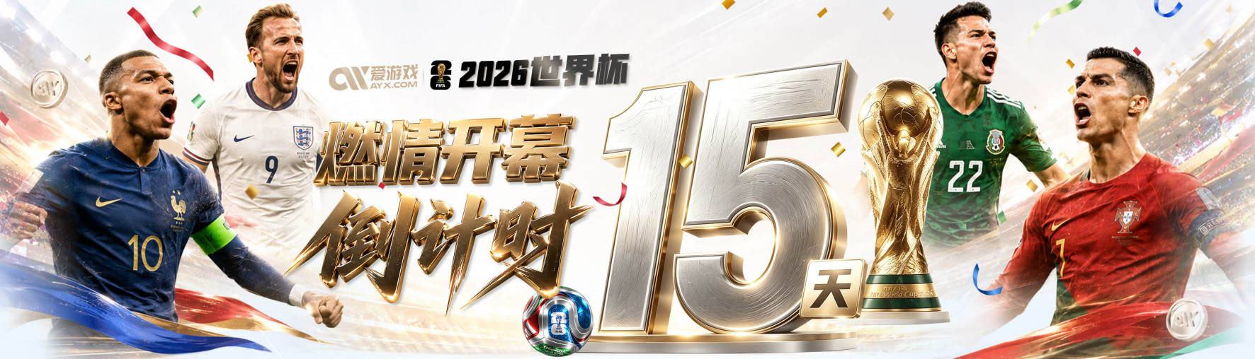 21个赛季一人一城！今天是李晓旭的36岁生日 祝二哥生日快乐！